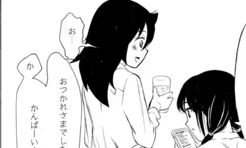 わたモテ喪238(前編) 海外の反応 感想：智子、乾杯の挨拶をこなす